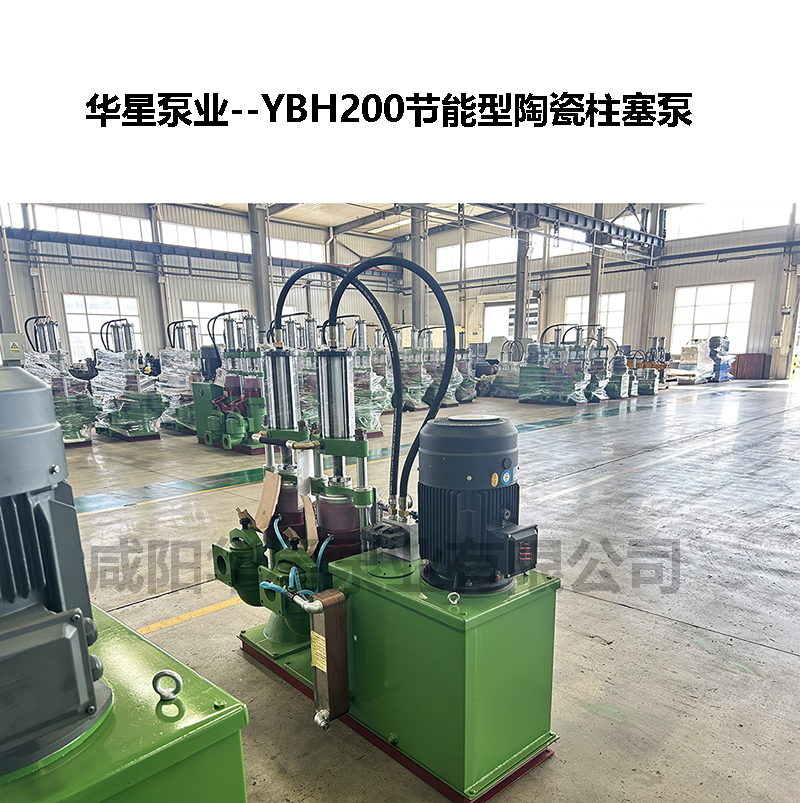 城市污水處理效率低？柱塞泵讓污水變清速度快一倍！