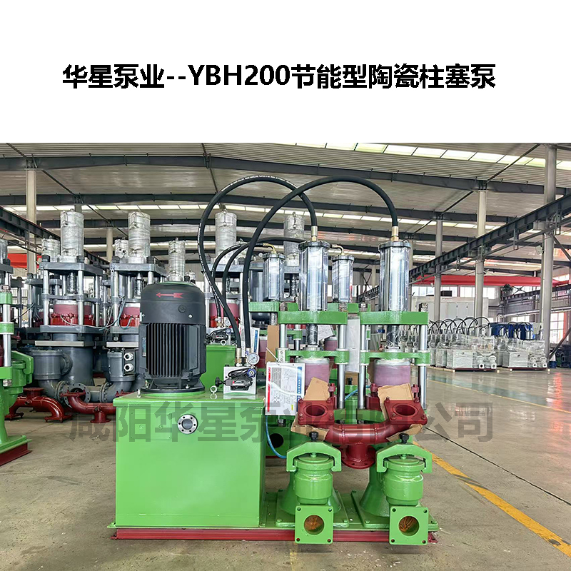 工業(yè)污水泵類設(shè)備對比：為何柱塞泵成為高難度工況下的優(yōu)選？