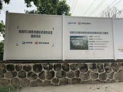 華星泵業(yè)河道調蓄池河道清淤案例現場
