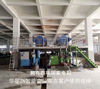 壓濾機(jī)專(zhuān)用泵酸性或堿性介質(zhì)選型注意事項(xiàng)