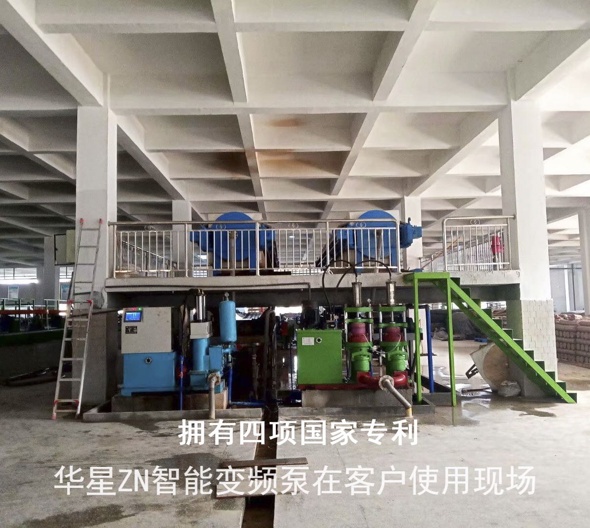 壓濾機(jī)專(zhuān)用泵酸性或堿性介質(zhì)選型注意事項(xiàng)